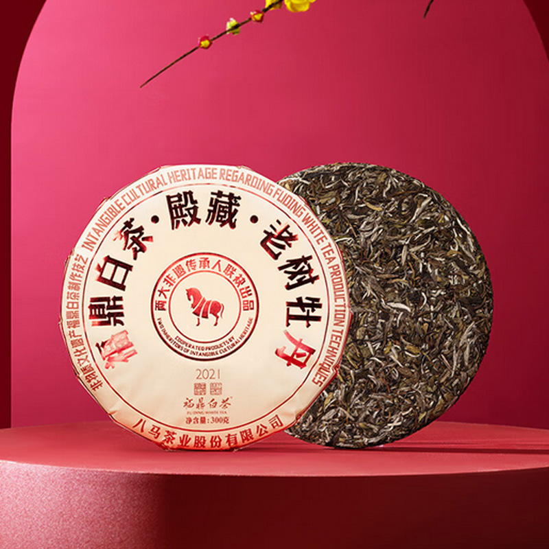 八马茶业(BAMA TEA)殿藏·老树牡丹五子饼(原料年份2018)-300克×5饼/盒高清大图