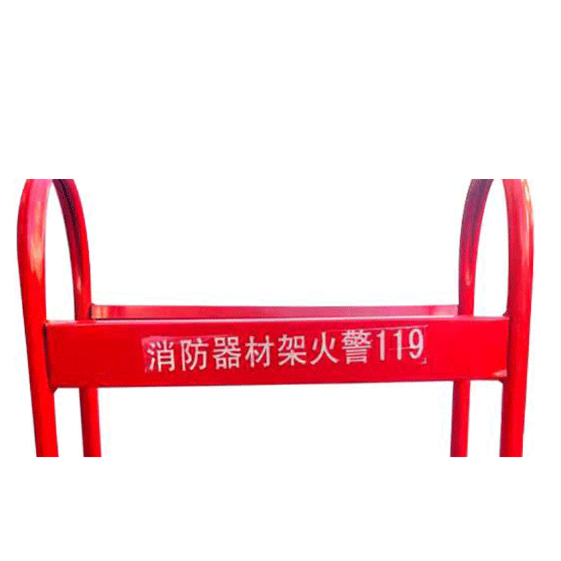 鑫睿辉 灭火器架 加高特厚款 个高清大图