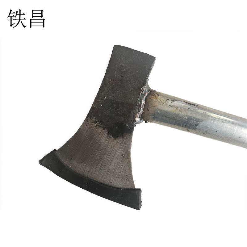 铁昌 斧头斧子木工斧手斧短斧 铁柄 把高清大图