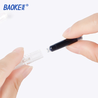 宝克(baoke) 钢笔墨水囊MS206/MS207/MS229 蓝/黑/蓝黑/红 内径2.6mm/3.4mm换芯式盒装