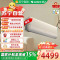 格力挂壁式冷暖空调 KFR-35GW 新1级能效 1.5匹 变频节能 约12-16㎡ 家用