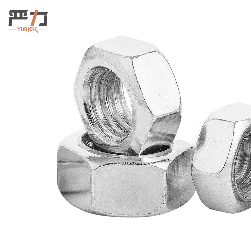 严力 YIMLEK 六角 螺母 M8 包高清大图