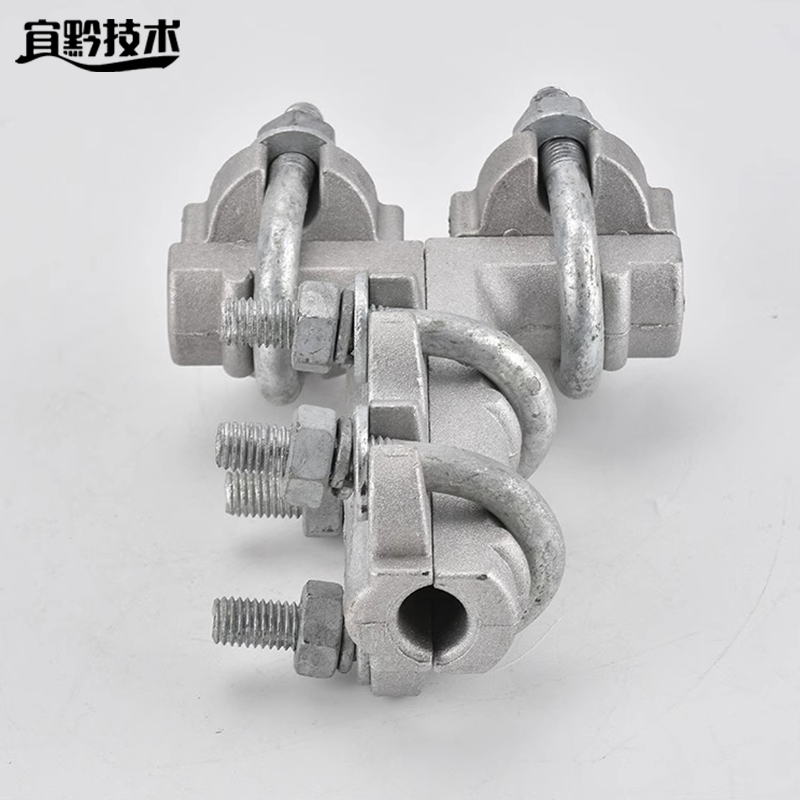 宜黔技术 铝合金T型引流线夹 TL-42 个高清大图