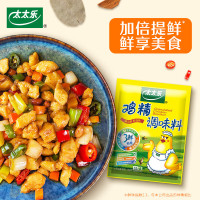 太太乐 鸡精 三鲜标准 加倍提鲜 100g*2袋
