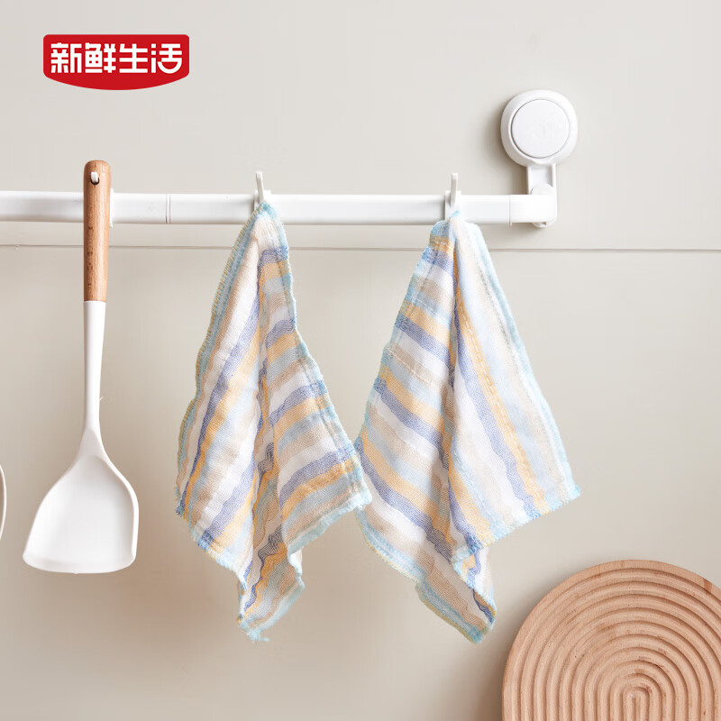 新鲜生活 吸水去污洗碗巾 SH-7517 BJDT高清大图