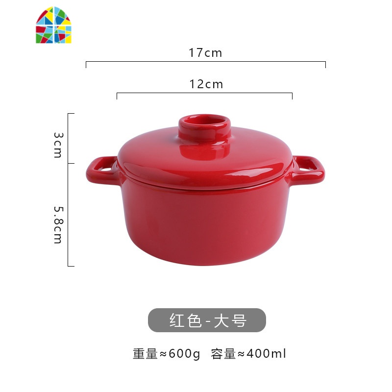 创意陶瓷带盖甜品碗家用炖盅烤碗辅食蒸鸡蛋碗双耳汤碗蒸碗耐高温 FENGHOU 黄色-小号