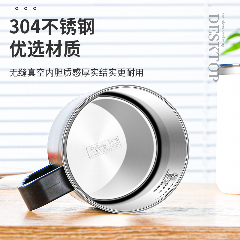 [补贴10%]杯子马克杯男泡茶杯咖啡杯水杯男士男生杯带盖宿舍用喝水杯保温高清大图