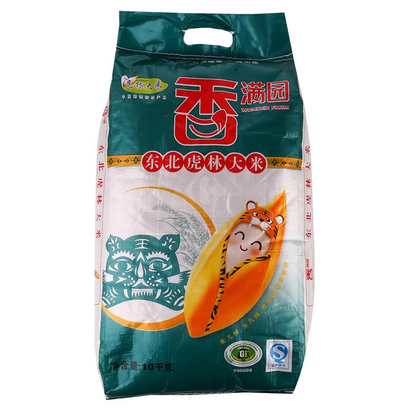 香满园东北虎林大米10kg