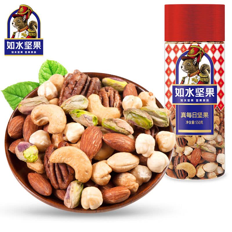 如水蜜饯坚果果干休闲零食 如水真每日坚果550g图片