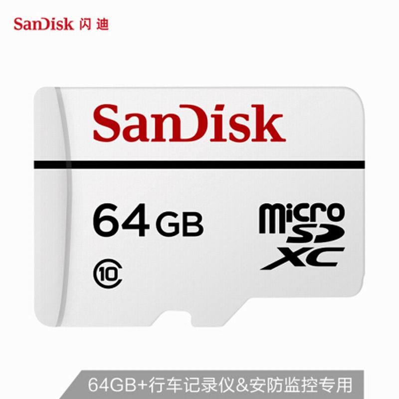 SanDisk闪迪micro sd卡 TF卡存储卡64G存储卡手机TF内存卡平板监控摄像头通用行车记录仪专用闪存卡