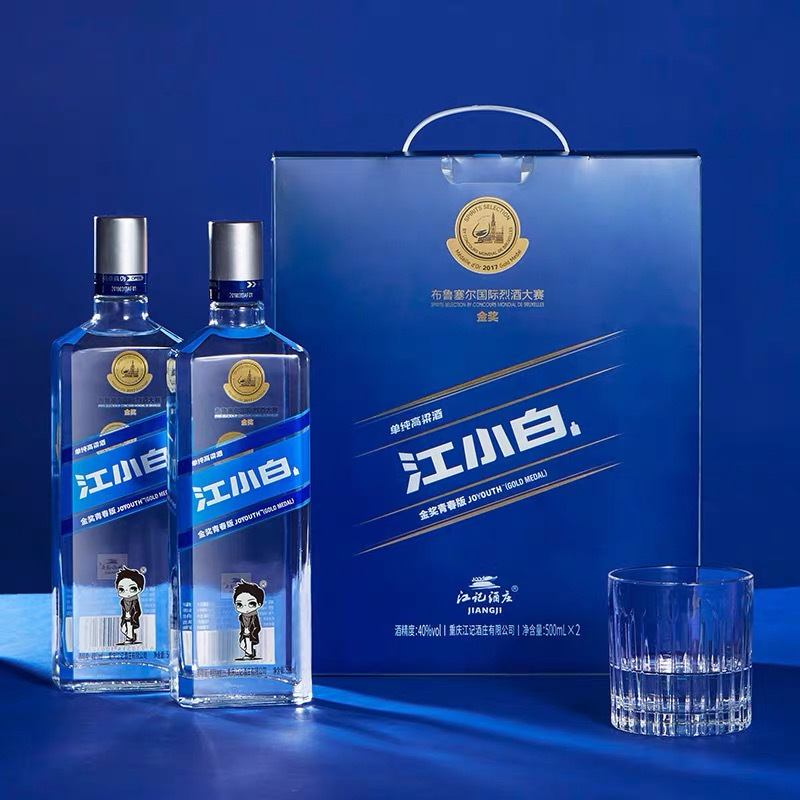 江小白 白酒金奖青春版 500ml*2瓶 40度高粱酒大瓶送礼酒礼盒装