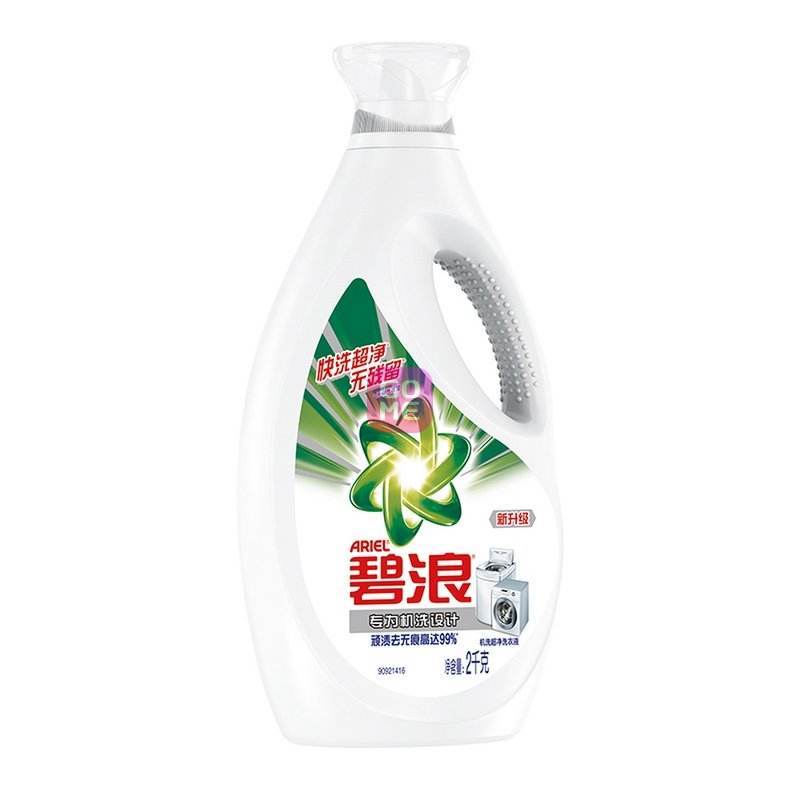 碧浪机洗超净洗衣液2千克桶装