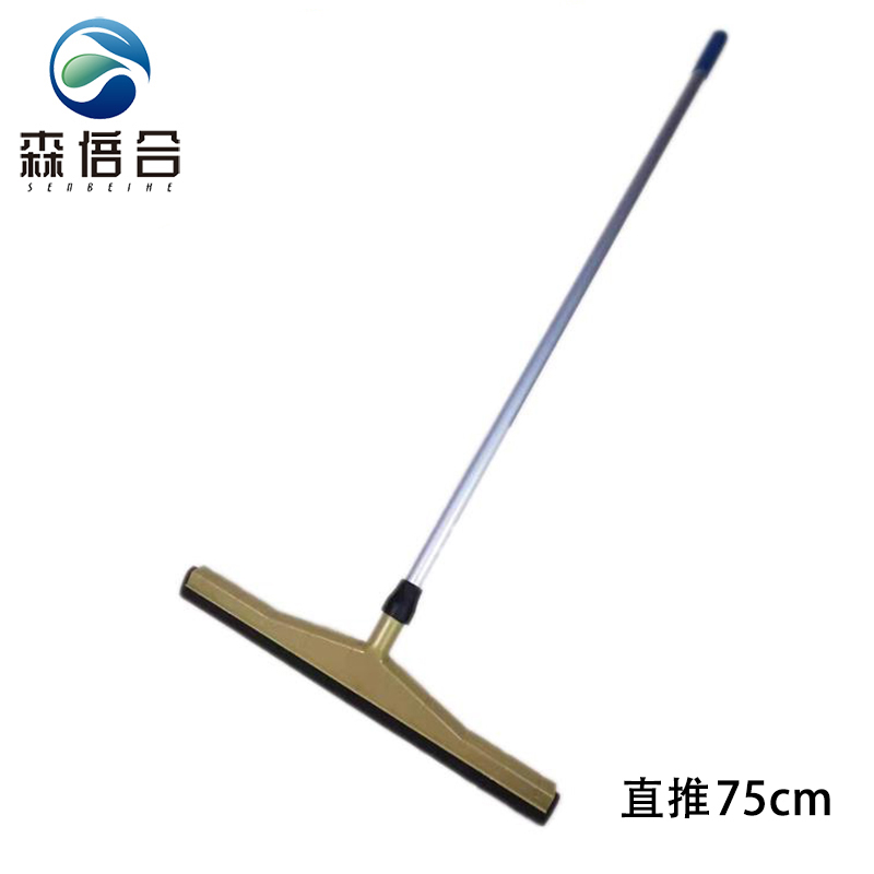 森倍合 海绵推水刮地面刮水器地面除水刮 75cm/把高清大图