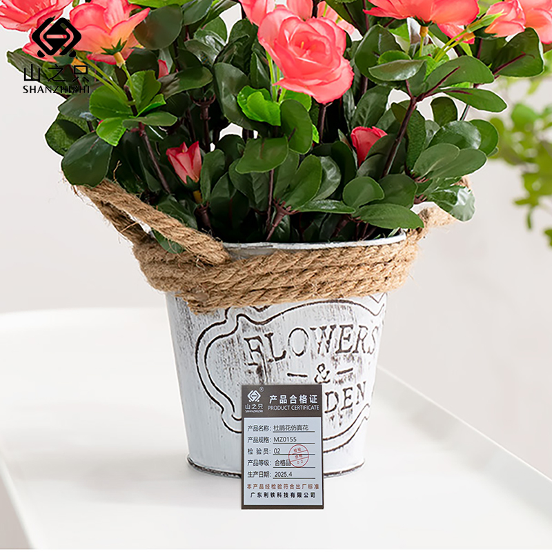 山之只 杜鹃花仿真花 MZ0155 个高清大图