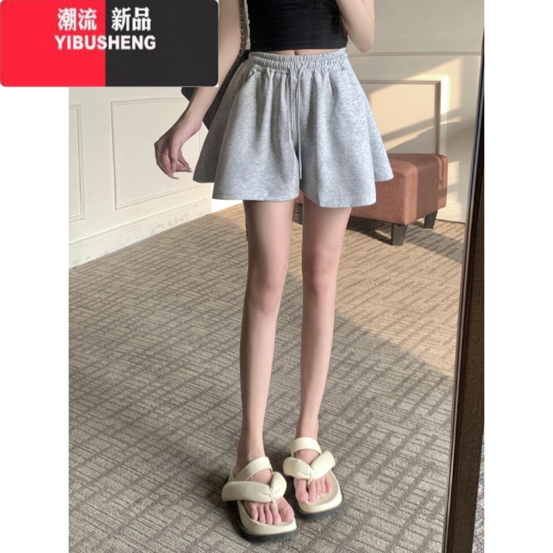 YIBUSHENGins火高腰阔腿休闲短裤女季韩版百搭宽松显腿长运动热裤