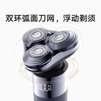 小米(MI)电动剃须刀S302 米家刮胡刀家用全身水洗电量显示360°浮动贴面免拆快洗磁吸刀头