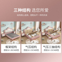 兰秀家居 儿童床女孩公主床现代简约皇冠皮艺床ins网红1.5米粉色云朵少女学生房间单双人实木床卧室家具