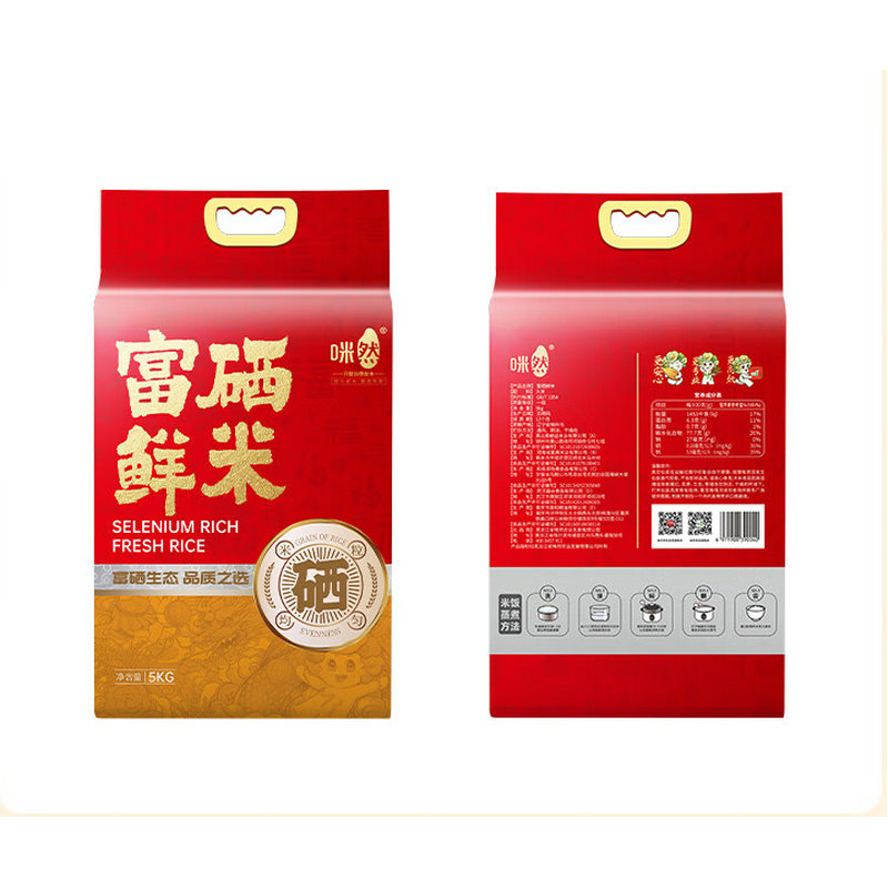 咪然 富硒鲜米5kg 袋高清大图