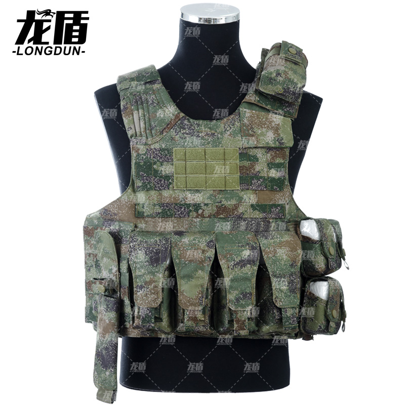 龙盾防护背心快拆全套装具防红外防D衣军迷装备水墨云纹冬11件套