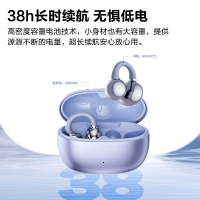 纽曼 X3 Pro 蓝牙耳机耳夹式骨传导概念无线开放式跑步运动耳机通话降噪挂耳不入耳适用于苹果安