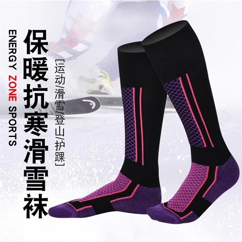 滑雪袜女男冬季加厚专业单双板长袜 女士-粉白色高清大图