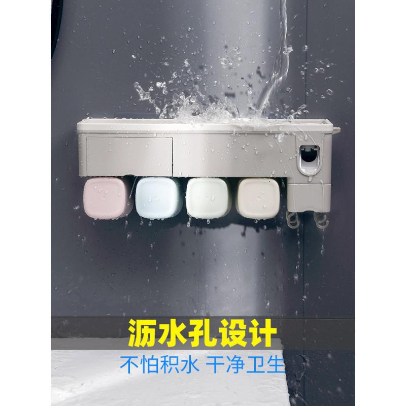 自动挤牙膏牙膏置物架自动挤牙膏器挤牙膏免打孔牙膏架 三维工匠 三口之家高清大图