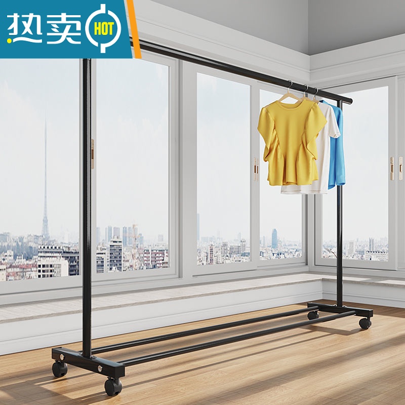 敬平凉衣捍支架304不锈钢衣架落地晾折叠卧室内阳台加粗螺旋层板移动 135cm白-双杆可伸缩+万向轮晾晒架高清大图