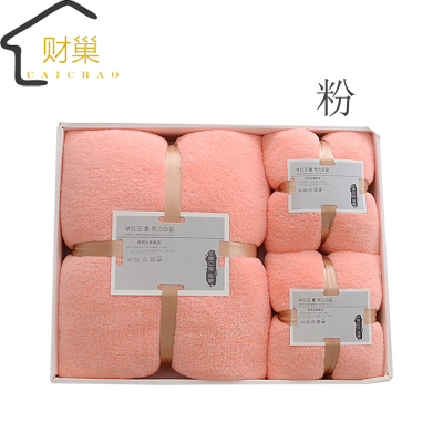财巢 毛巾浴巾三件套 （颜色备注）/套（毛巾35*75cm 浴巾70*140cm）