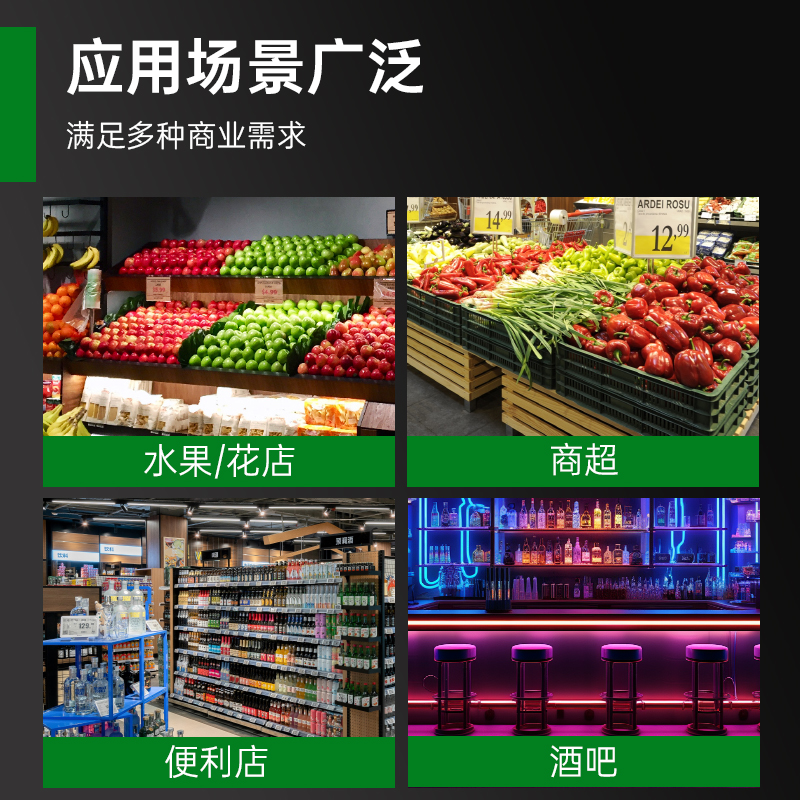 意黛斯展示柜冷藏饮料柜商用冰箱立式保鲜柜便利店超市冰柜啤酒冷饮柜 三门高端款YDS-JSG-1800S高清大图