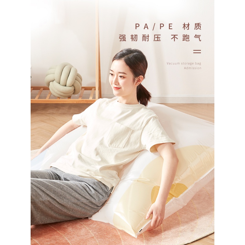 抽真空压缩袋家用加厚装被子衣物衣服羽绒服整理袋棉被收纳袋子收纳袋 三维工匠高清大图