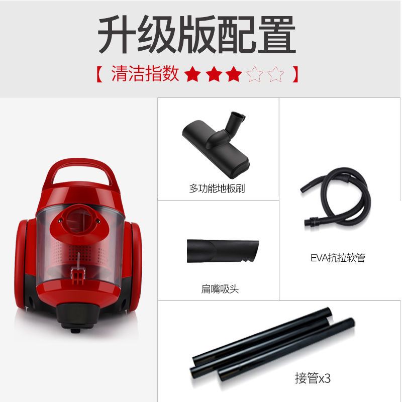 静音除螨家用大吸力小型强力手持式车载大功率超吸尘器|标准版(1000w) 标配版:清洁指数★★★☆