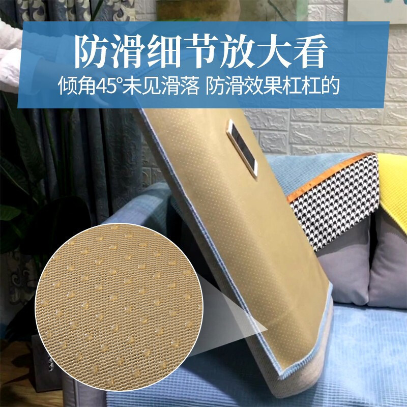 英仑风情 冬季沙发垫冬款毛绒加厚防滑垫子布艺沙发套坐垫飘窗垫沙发巾座垫简约可定做飘窗垫防滑12组合沙发垫套全盖椅子垫坐垫