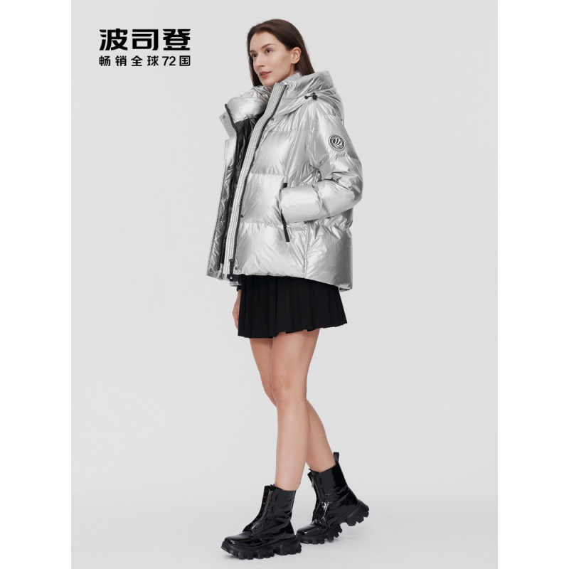 波司登羽绒服女款泡芙系列2021宽松时尚撞色保暖鹅绒外套