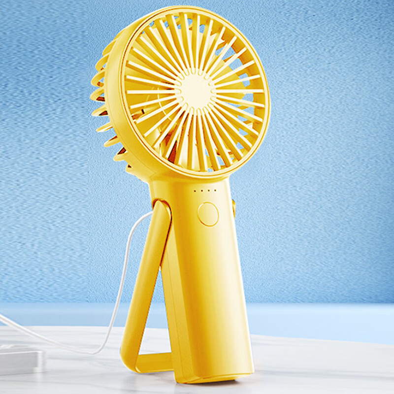 艾美特(Airmate) 手持风扇 三档-黄色-172*90*41mm