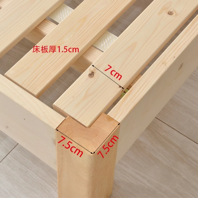 凡尔尚1.2米床1200*1900*250mm张高清大图