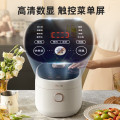小熊DFB-C30D1 电饭煲 电饭锅迷你家用小容量3升一键快煮饭多功能预约定时配蒸笼元釜内胆 3L容量