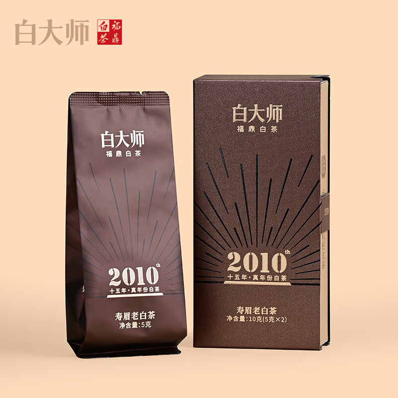 白大师白茶高山福鼎白茶2010年寿眉老白茶送礼礼盒装30g高清大图