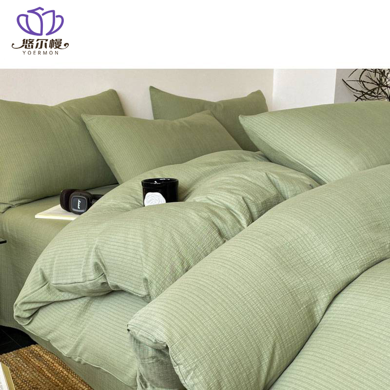 悠尔幔 四件套 1500*2000mm 套高清大图