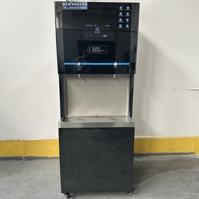 滨生源商用开水器玻璃面板五级过滤BSY-15BK(台)高清大图