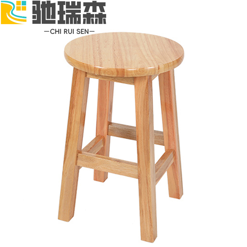 驰瑞森凳子高清大图