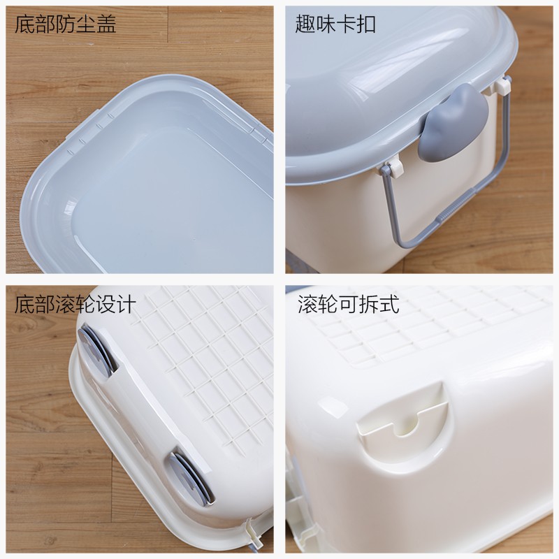 儿童玩具收纳柜子储物幼儿园宝宝超大置物架整理塑料收纳箱大容量收纳柜 三维工匠高清大图
