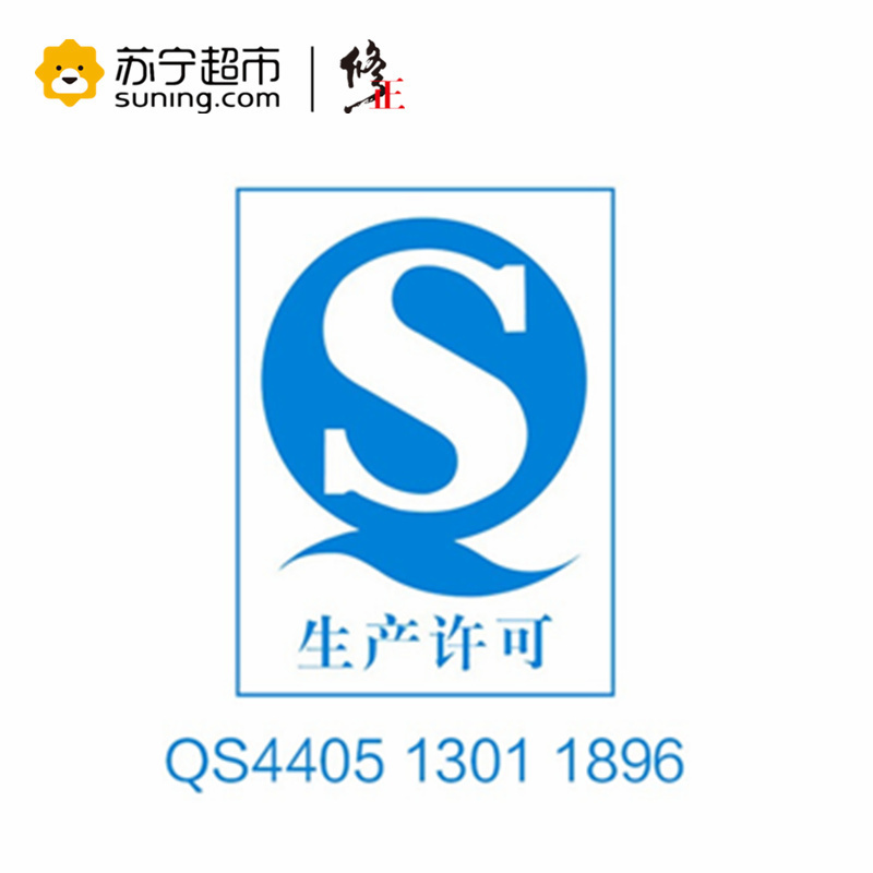 修正 木瓜葛根压片糖果0.7g/片*60片