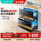 华帝(vatti)100升嵌入式消毒柜i13035家用碗柜智能厨房碗筷餐具消毒机臭氧+紫外线双重消毒二星级标准自动烘干