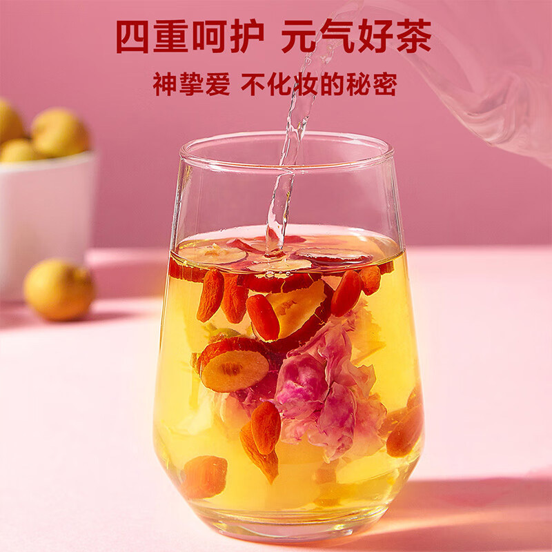 忆江南茶叶水果八宝茶气血花草茶养生茶红枣桂圆玫瑰枸杞茶50g