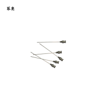 幂奥+不锈钢针头+支(5#)