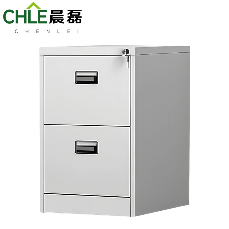 晨磊 抽屉柜 二斗灰白色 台高清大图