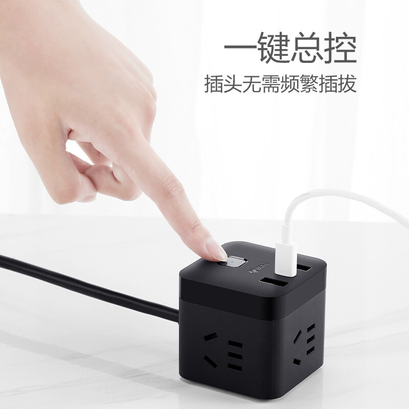 公牛智能USB充电器G2219五孔快充安全保护防雷击设计紧凑实用高清大图