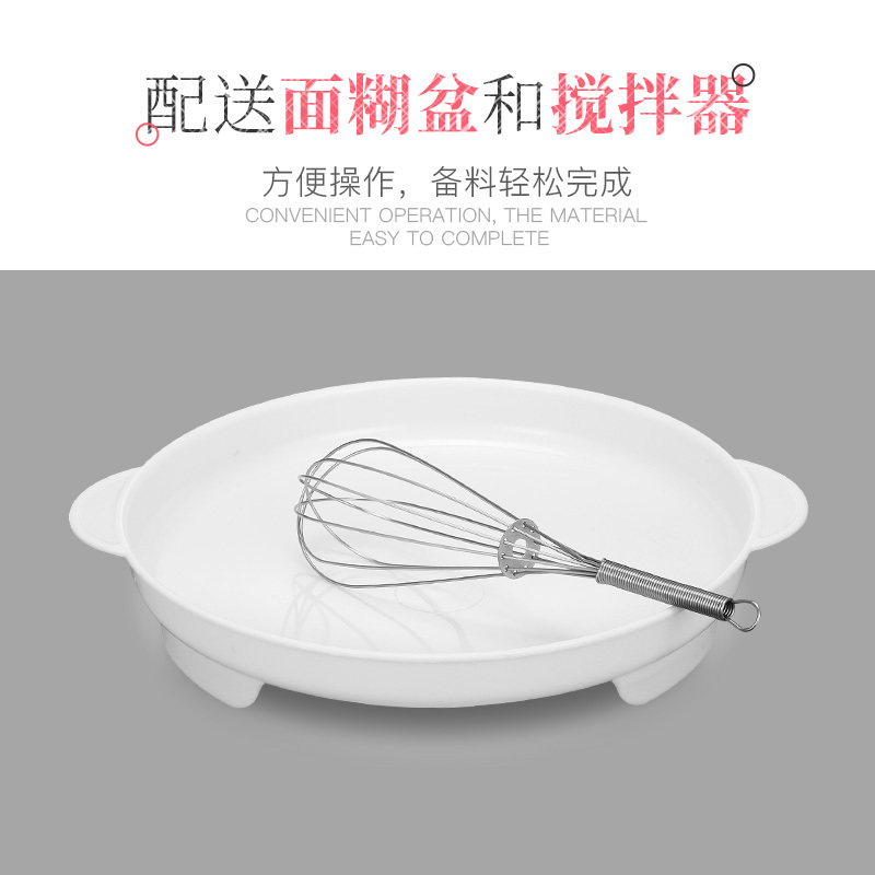 金正(NiNTAUS) 煎烤机(薄饼机)电饼铛家用 20CM大容量 快速加热烤饼机 P10