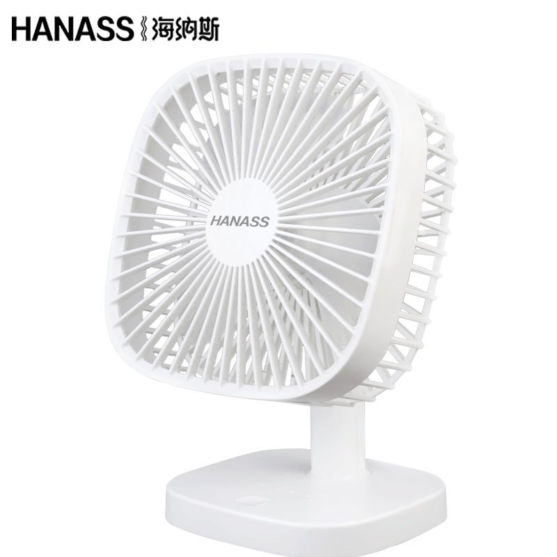 海纳斯(HANASS)电风扇FYL-F9D 学生宿舍静音小风扇 机械控制充插电3档自然风台扇