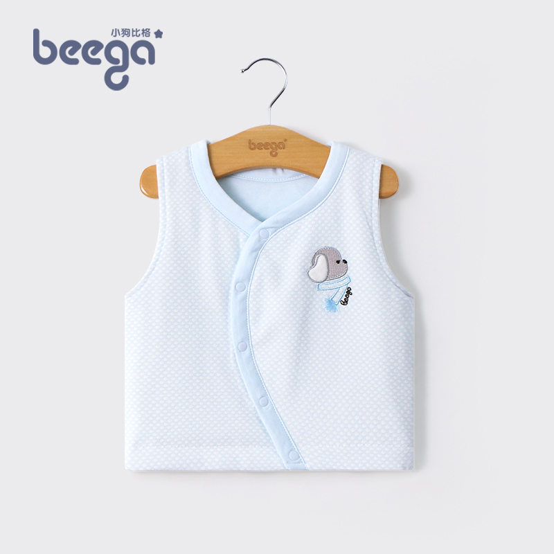 小狗比格宝宝外出马甲400g棉马夹1-2岁婴儿保暖背心秋冬儿童坎肩